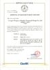 الصين Jiangyin Fangyuan Ringlike Forging And Flange Co., Ltd. الشهادات